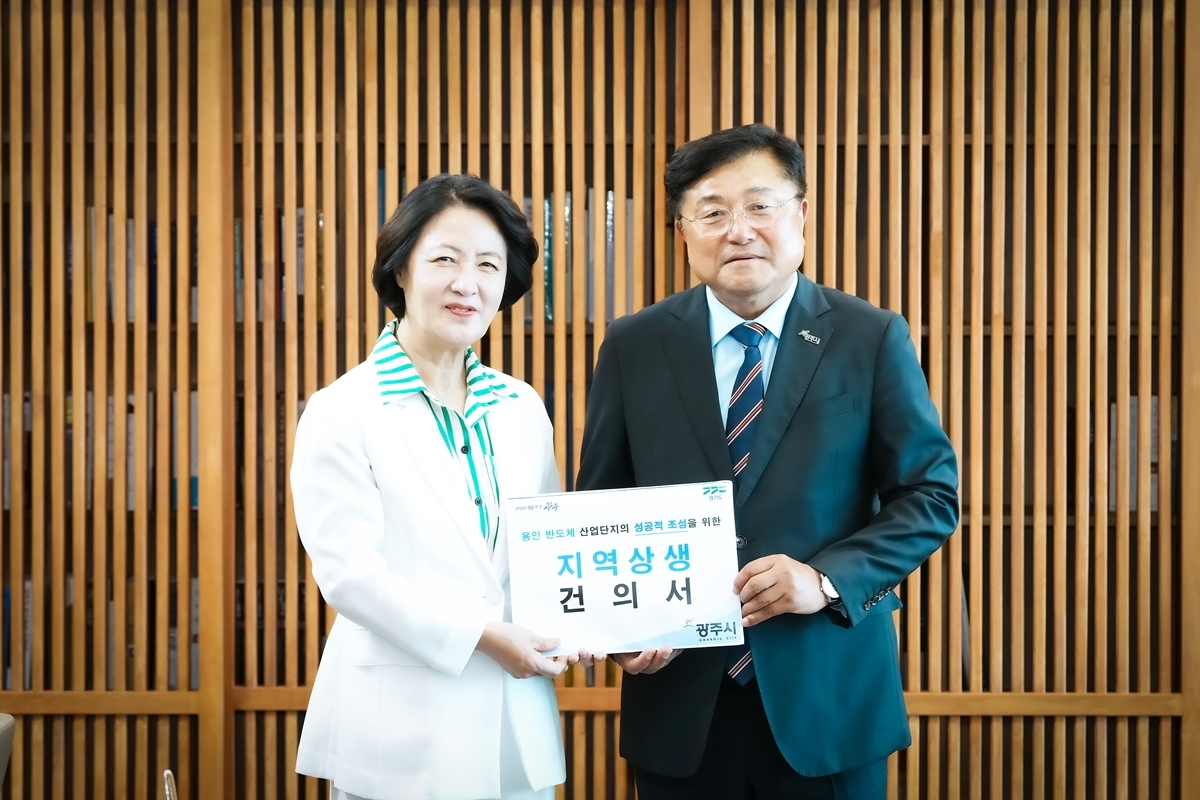 "용인 반도체 수혜, 광주시도 받아야"…박관열 광주시장, 추미애 지사에 상생 방안 건의